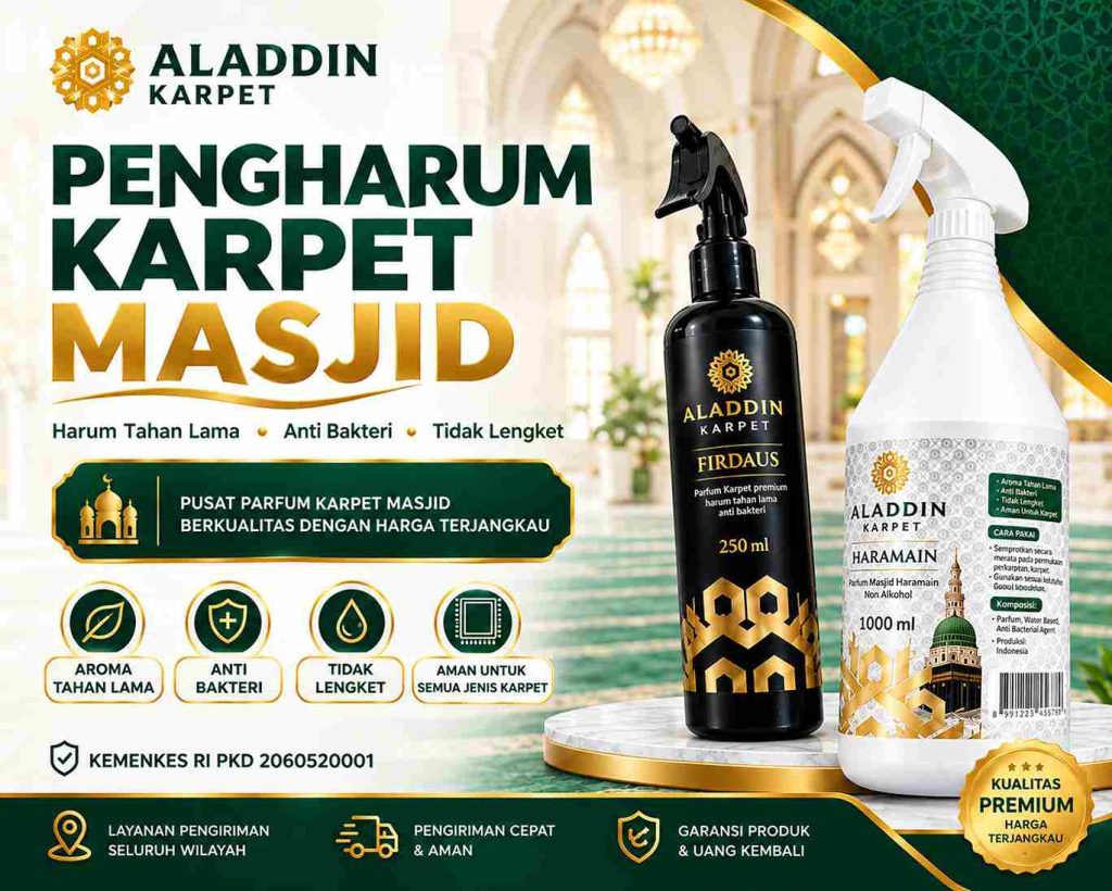 Pengharum Karpet Masjid Wonosobo untuk Ruang Ibadah yang Lebih Segar